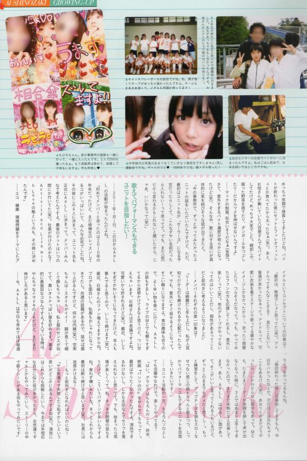 国产盗摄精品一区二区-Quad HD国产在线观看