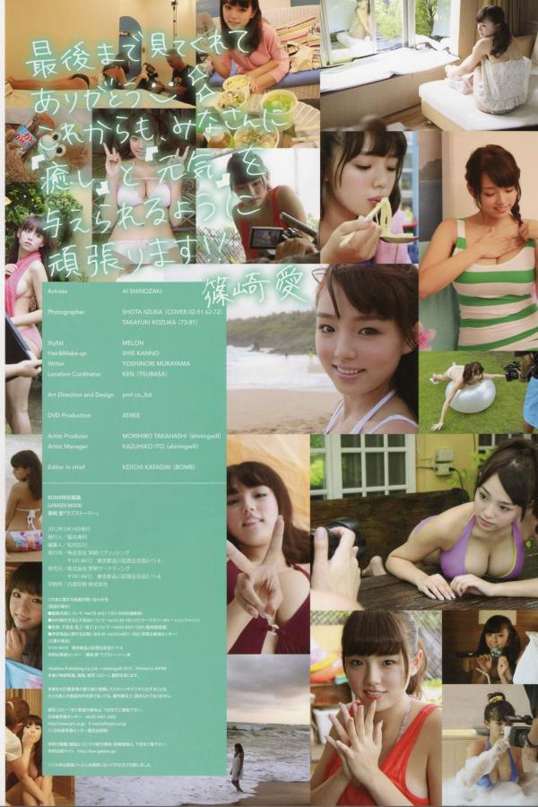 亚洲区欧美区中文字幕久久-高清av首页