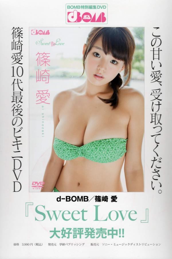 国产XXXXX在线观看丝袜-日韩激情无码免费毛片软件-欧美a级片免费看-HD高清在线www