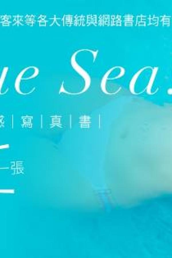 久久精品99精品国产香蕉-性做久久久久久久-午夜18禁自慰JK爆乳网站-2160P国语配音超清