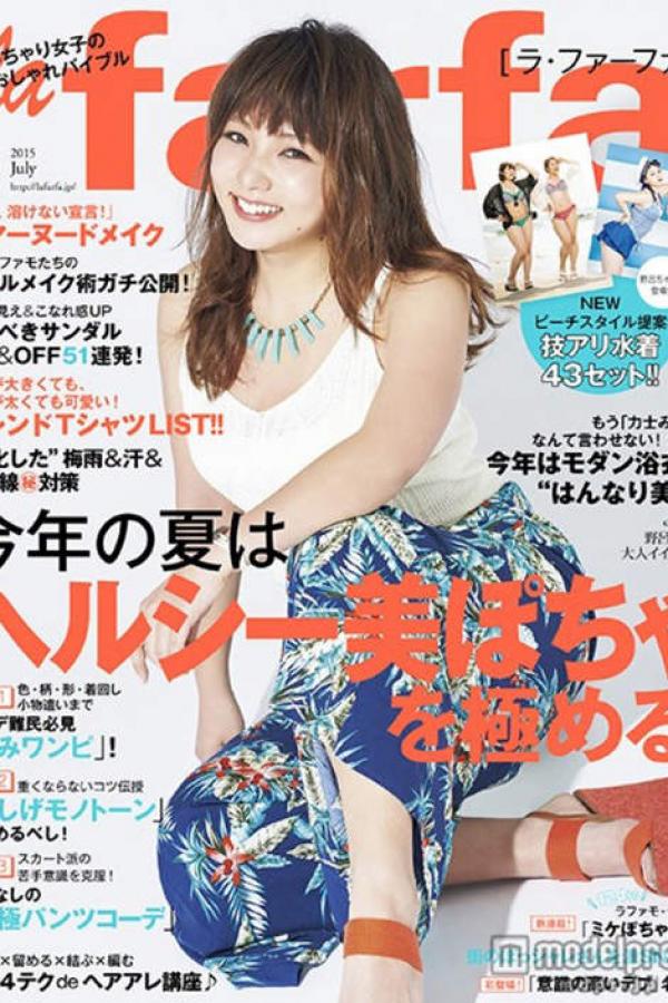 8×8x华人永久免费线观看-男女性高爱潮免费网站-Full HD免费观看