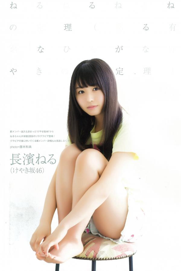 国产成人丝袜精品自啪在线-全高清全集在线观看