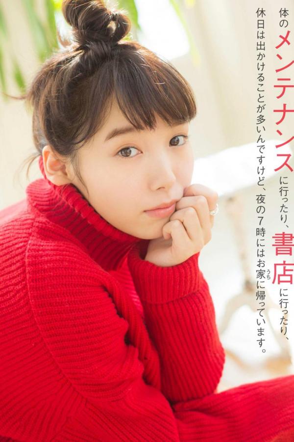 天天躁夜夜躁狠狠躁婷婷-标清完整视频大全