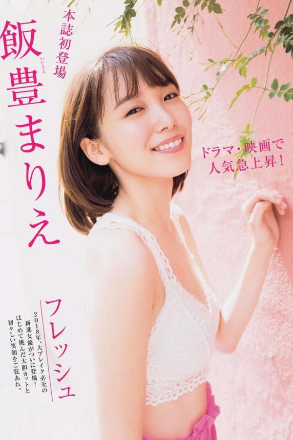 大龟慢慢挺进女友闺蜜的体内视频-国产精品观看成人6-4320P1080P迅雷高清下载