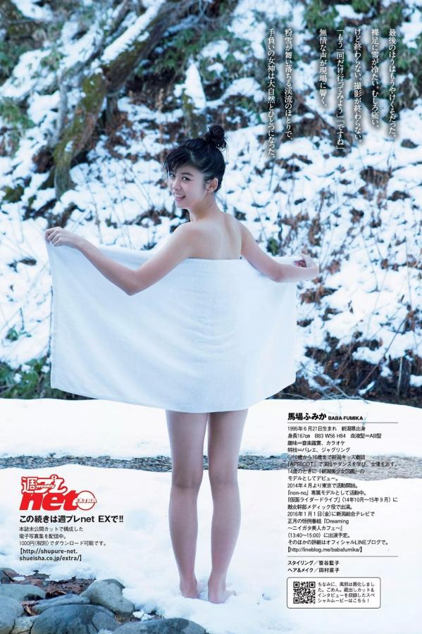 国产免费网站好大好爽好硬-4320PBD在线观看