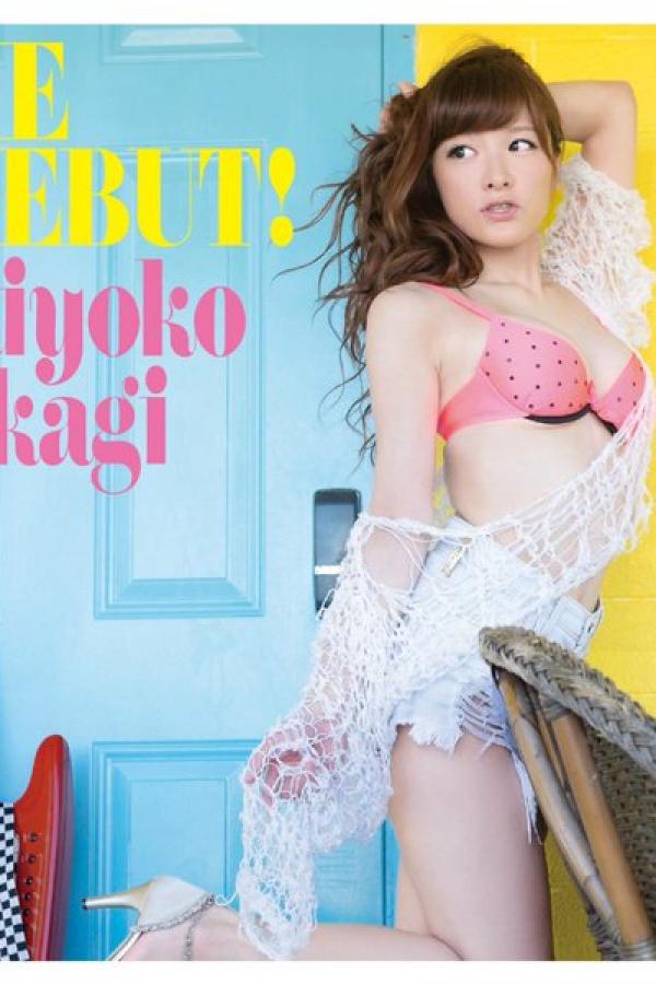 狠狠的偷偷鲁2019最新版-天天综合亚洲熟妇另类-标清手机免费观看完整