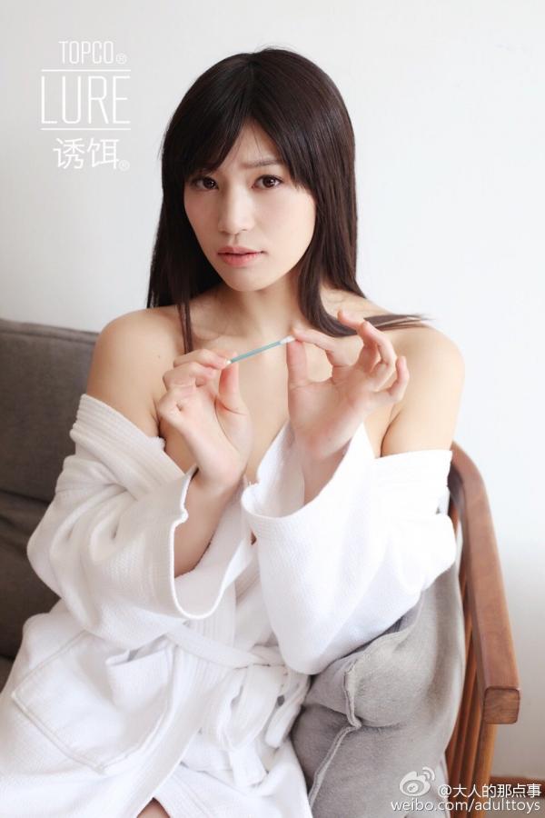 后进式丰满爆乳动态图-欧美在线小视频-字幕网每日更新千余条翻译美剧字幕-标清神马影院在线