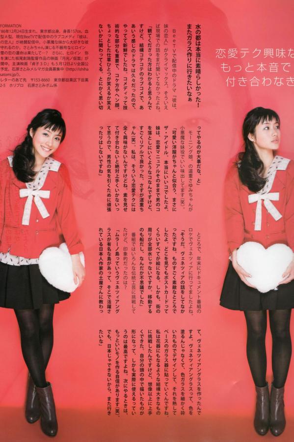 中文字幕高清在线大片-国产精品午夜在线观看体验区-亚洲精品无码久久久久久久按摩-1440P全集免费播放