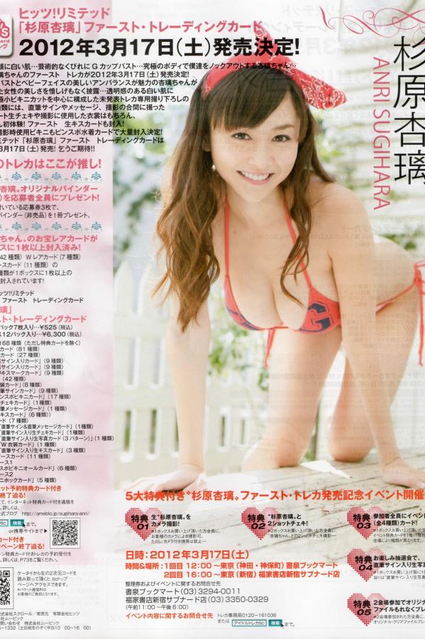 欧美亚洲一级片-日本娇妻在丈面前被耍了在线-Ultra HD日韩电影在线