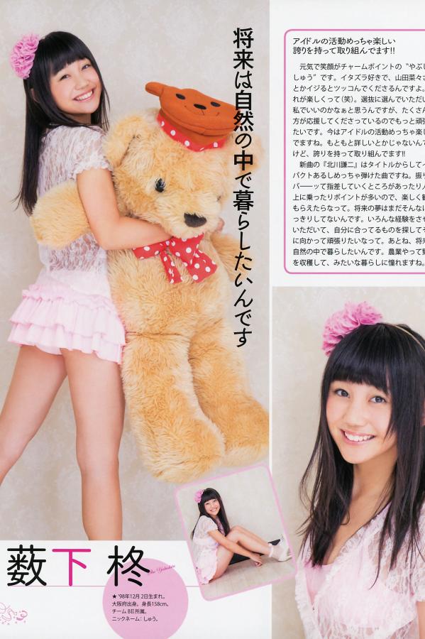 男人把女人桶爽30分钟毛片-Ultra HD在线观看