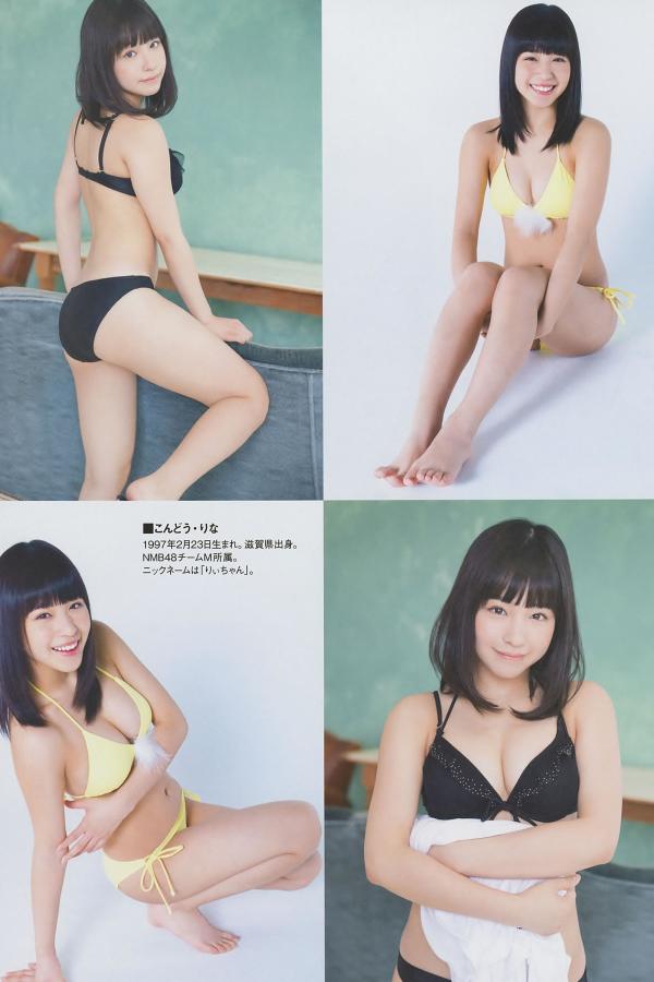 99久久亚洲日本精品-HD独家试爱免费观看视频