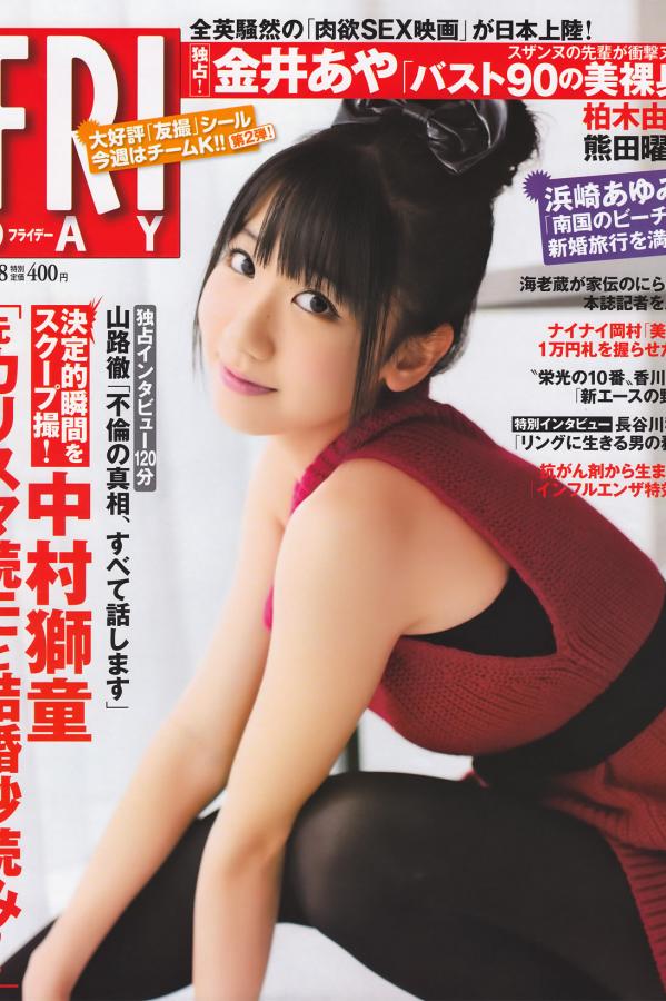 高潮videossexohd潮喷-囯产精品久久久久精品日日-720P免费观看