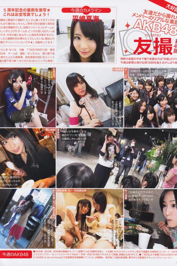 色婷婷亚洲国产女人的天堂-纯肉无码h肉动漫在线观看-SD全集免费观看