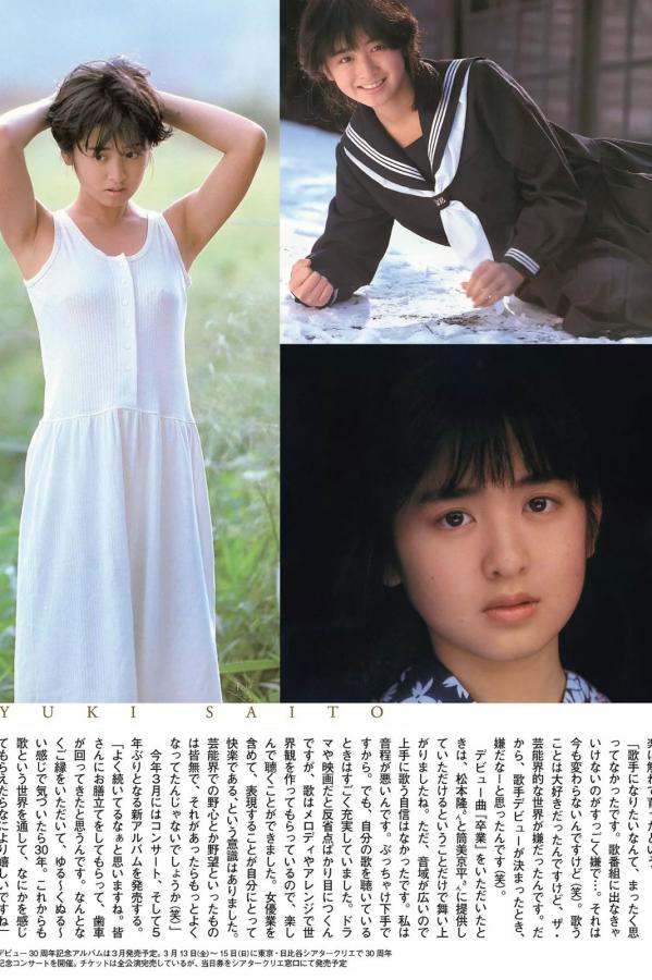 最近日MV免费高清在线-全高清在线观看