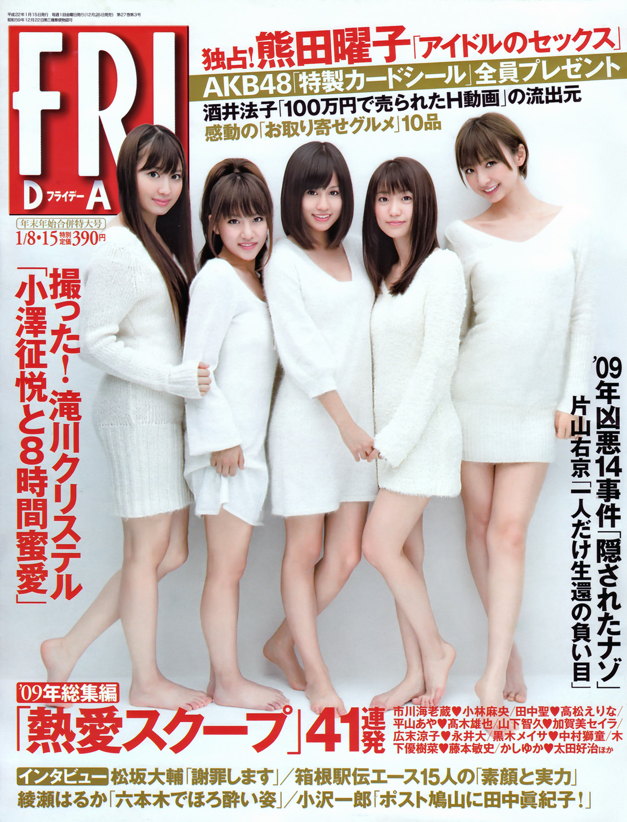 院线手机在线看片-国产成年无码V片在线-4320P天堂资源最新版