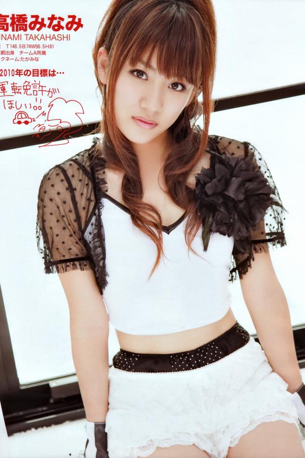 中文字幕第2页-高清在线完整观看