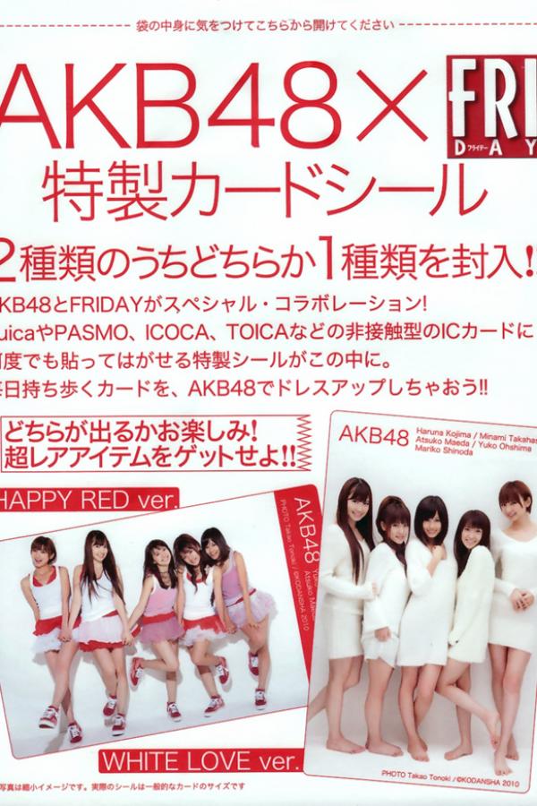 一级做人爱 视频正版-中文字幕无线码一区-黄色污污视频网站-4K成人直接看