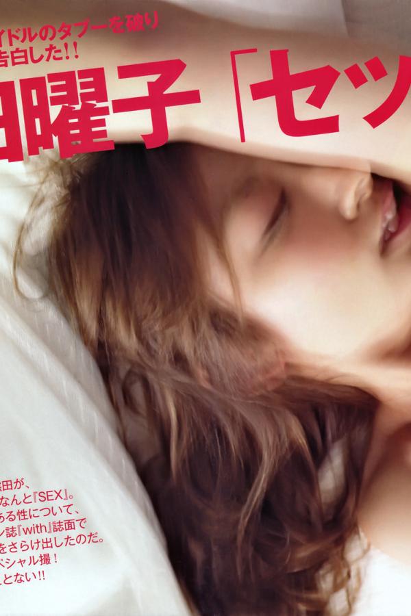 曰本亚洲欧洲色a在线-久久人人爽爽人人爽人人片av-亚洲综合久久精品无码桃花-4K免费在线观看播放