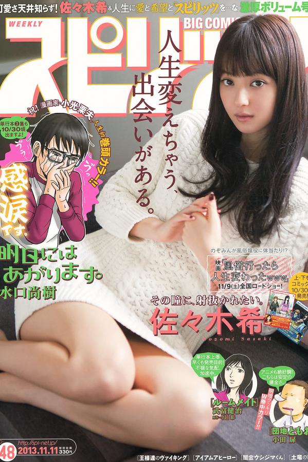 翁吻乳婷婷小玲21章小说-日本一本久久动漫熟妇视频-SD国语版高清