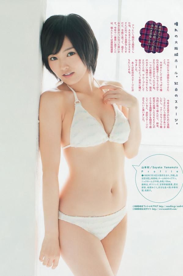 美女一级裸片又裸又黄-麻豆成人精品国产免费-亚洲影音-720P完整视频观看