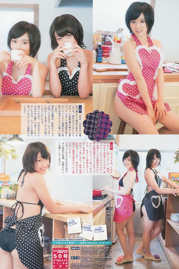 免费人成又黄又爽的视频在线电影-亚洲精品久久AV无码一区二区-自拍偷区亚洲综合第一页欧免费看-4K迅雷手机免费观看