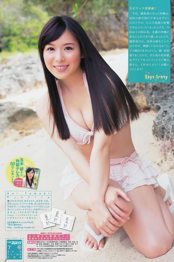 欧美日韩第一区二区三区-国产成人精品视频一二区-8K迅雷下载电影