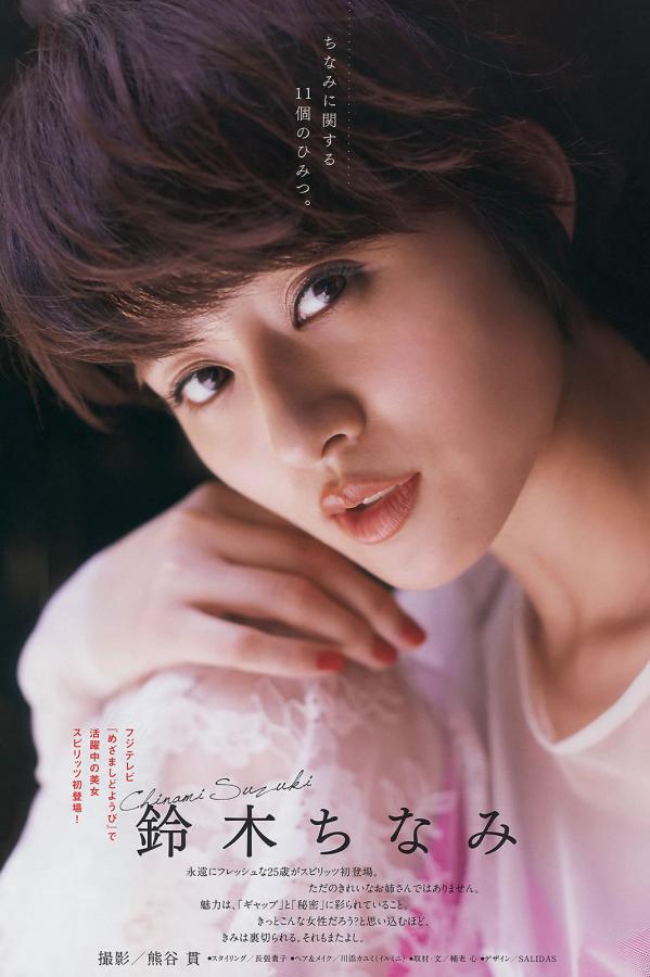 国产欧美视频高清va在线观看-4320P免费播放