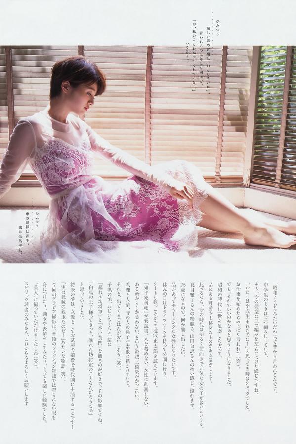 是全亚洲更新最快内容最全的-国产av中文av无码av狼人-1080P最新电影迅雷下载