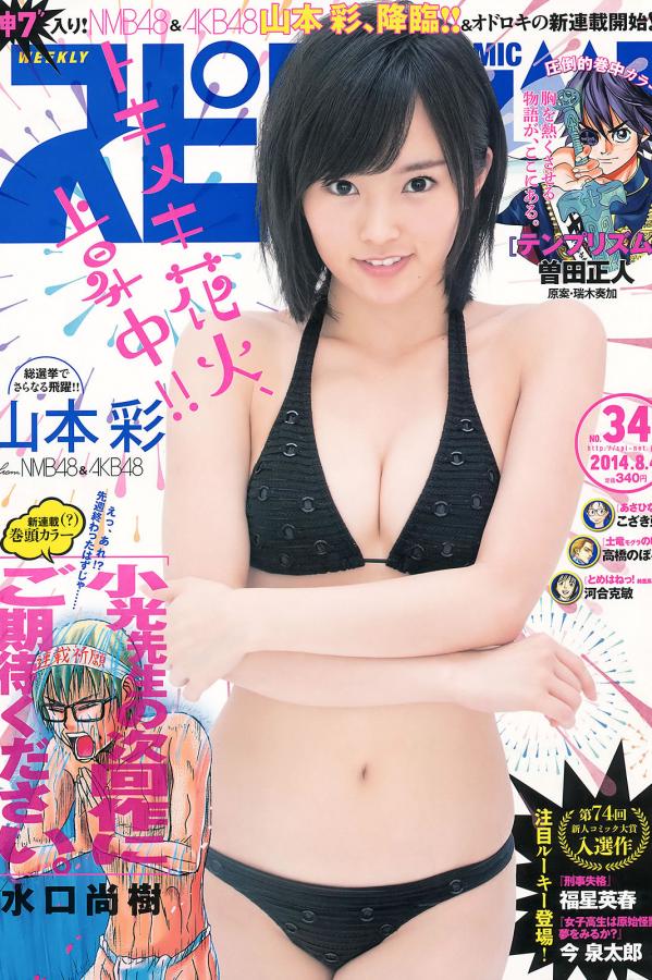 狠狠色噜噜狠狠狠狠2022-护士白丝小脚夹住我的命根-久久黄色视频免费网站-Full HD免费全集观看