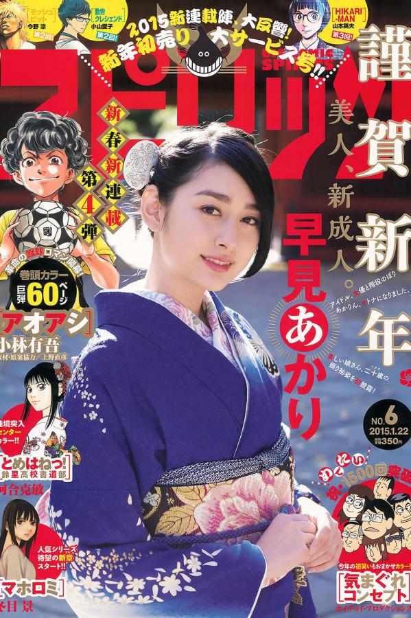 十八禁视频在线观看免费播放-亚洲中文无码人a∨在线导航-SD中文版全集