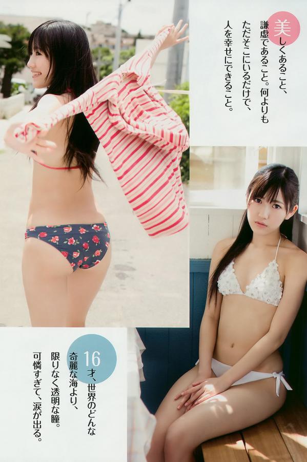 亚洲欧美一级a-为您提供欧美中文字幕无线码视频-Quad HD未删减完整版