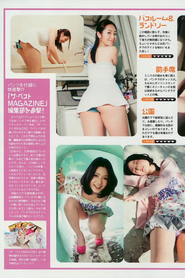 午夜无码喷水A片www-天天影视欧美综合在线观看-QHD高清在线观看