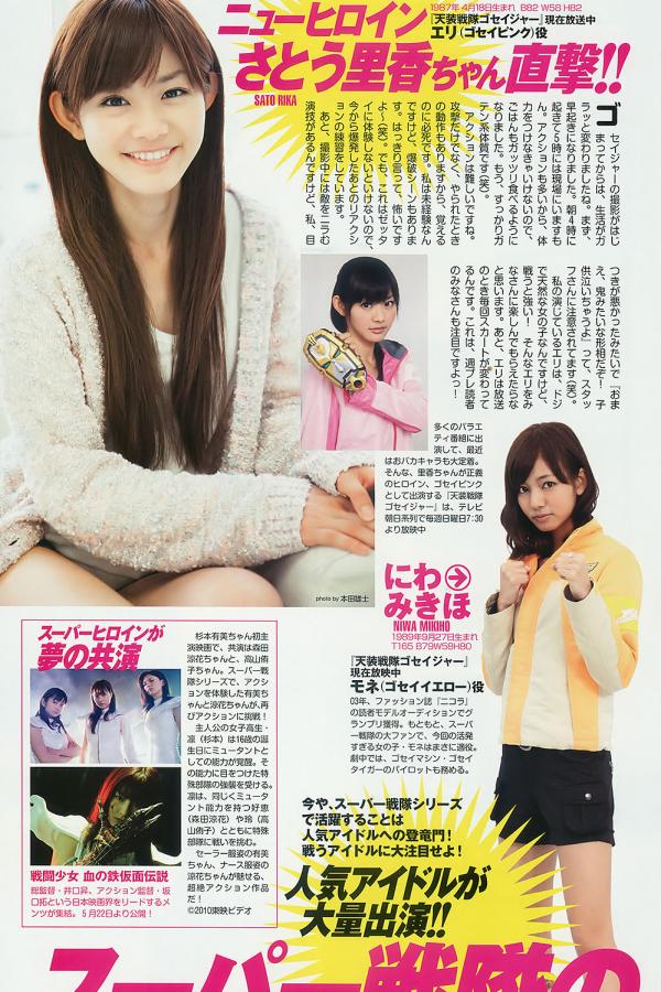 免费污网站-大量国产男女视频在线观看-4K国语版在线观看免费