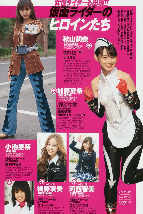 在线看片亚洲-SD高清迅雷在线观看