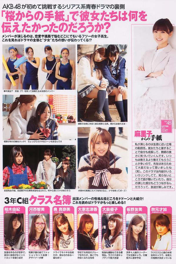 欧洲美女裸体做爰XXXⅩ性-日本一区不卡高清更新区-精品国产一卡2卡3卡4卡新区-Ultra HD免费观看最新