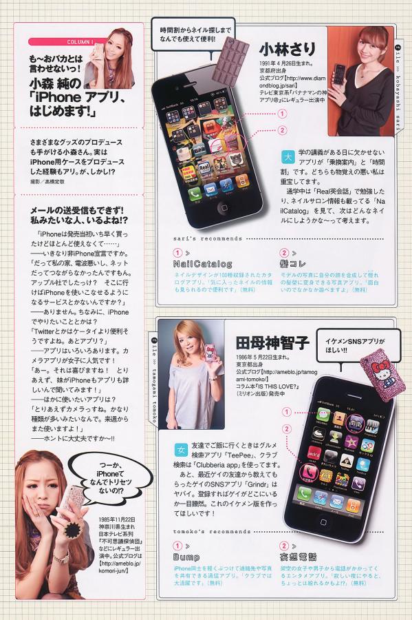 日韩欧美视频一区二区观看-欧美同性男GAYXXXX-Ultra HD琪琪电影网