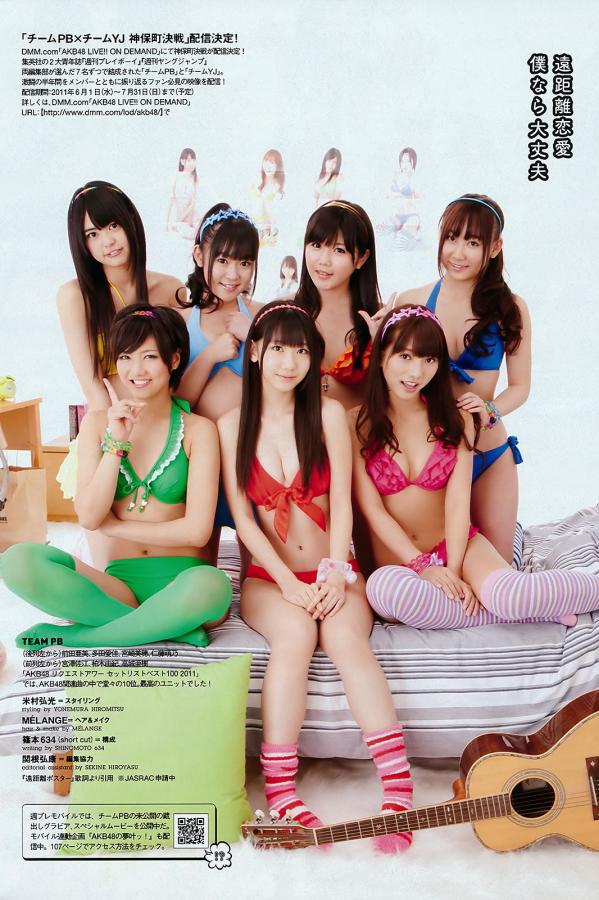 欧美日韩午夜福利-国产一级线看片免费人成视频-全部三片在线观看直播-Full HD免费正片国语