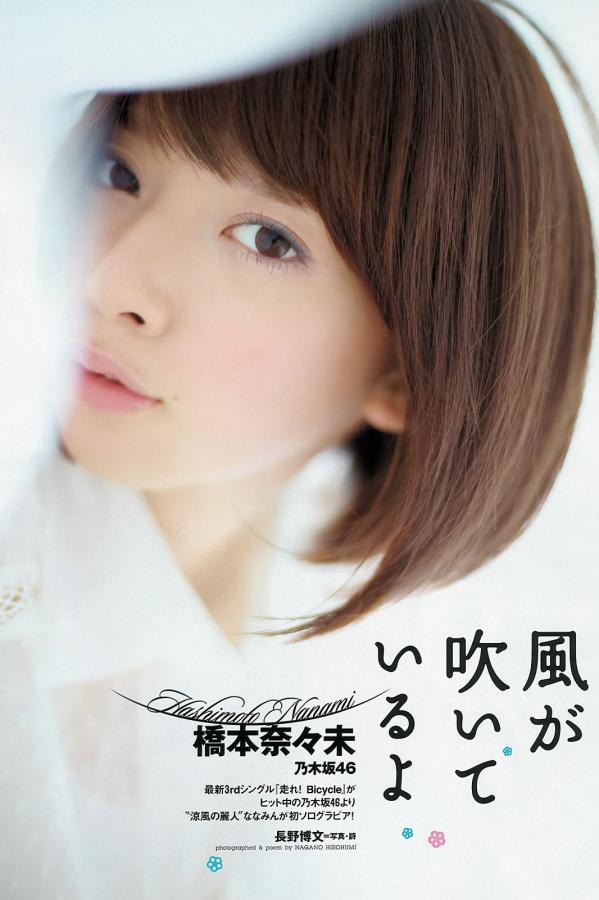 国产成年码av片在线观看-中文国产成人精品久久百度-1080P国语版在线观看免费