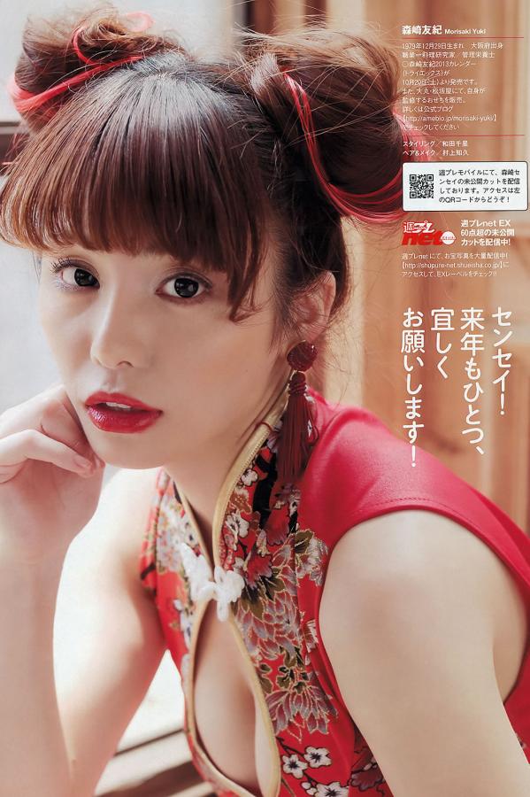 佳片高清免费播放-日韩v-Full HD电视剧在线观看