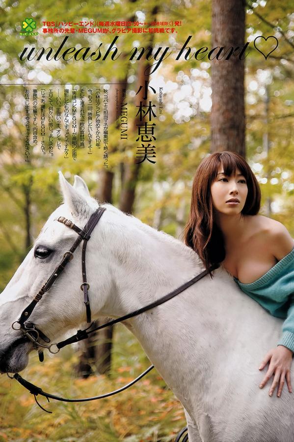 成年男女免费视频网站不卡-热久久国产最新地址获取-星空无限传媒电视剧在线观看-720P成事在人免费观看