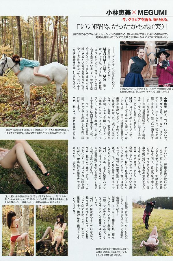 欧美一级毛片在播放免费-中文字幕在线日韩6页-高清视频大全