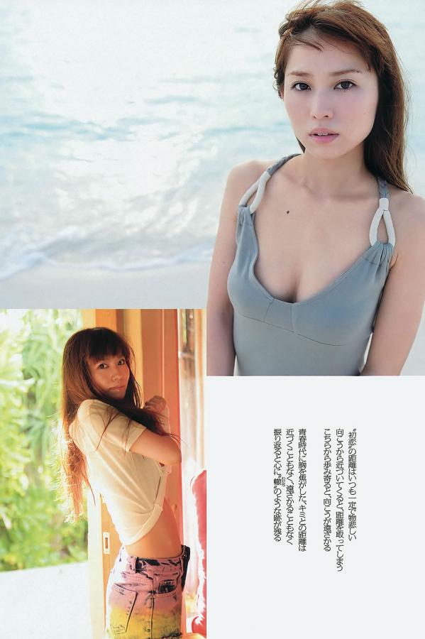 欧美v亚洲v国产v最新在线-1440P免费手机在线看片