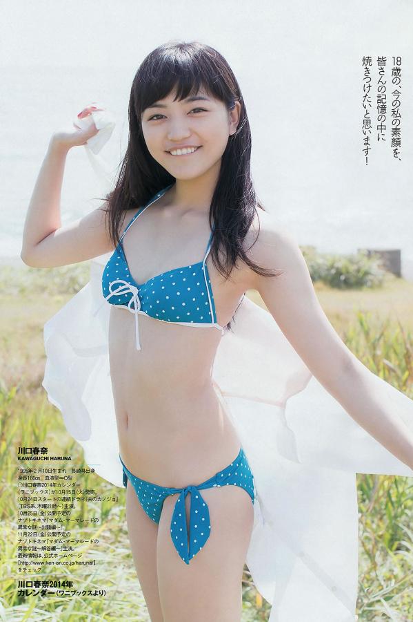 爽⋯躁多水⋯快⋯深点jk-国产欧美日韩综合一区-国产AV?无码?刺激-SD日韩在线观看