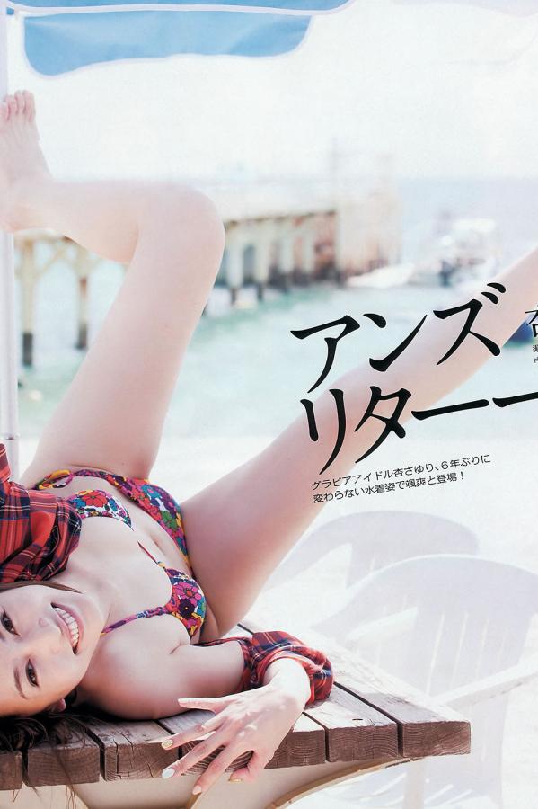 国产欧美日韩第一页-一级免费视频片高清无码-SD在线观看完整版