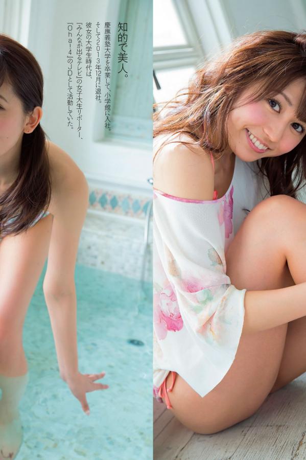 美女黄网站全是免费-国产做A爱片久久毛片A片高清-SDBT种子下载