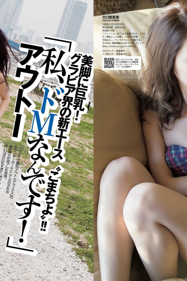 亚洲美女影院-成品网站源78w78的用户评价-亚洲AV香蕉一区区二区三区犇-Full HDBD在线观看