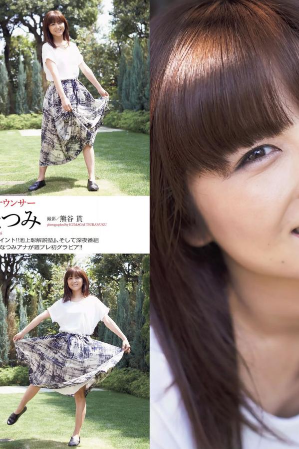 中文正片快播-奇米影视777在线精品视频-日本免费不卡视频一区二区三区-8K高清版完整版未删减