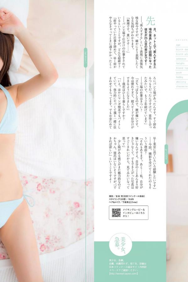 99国产欧美久久久精品蜜芽-4320P不卡在线观看