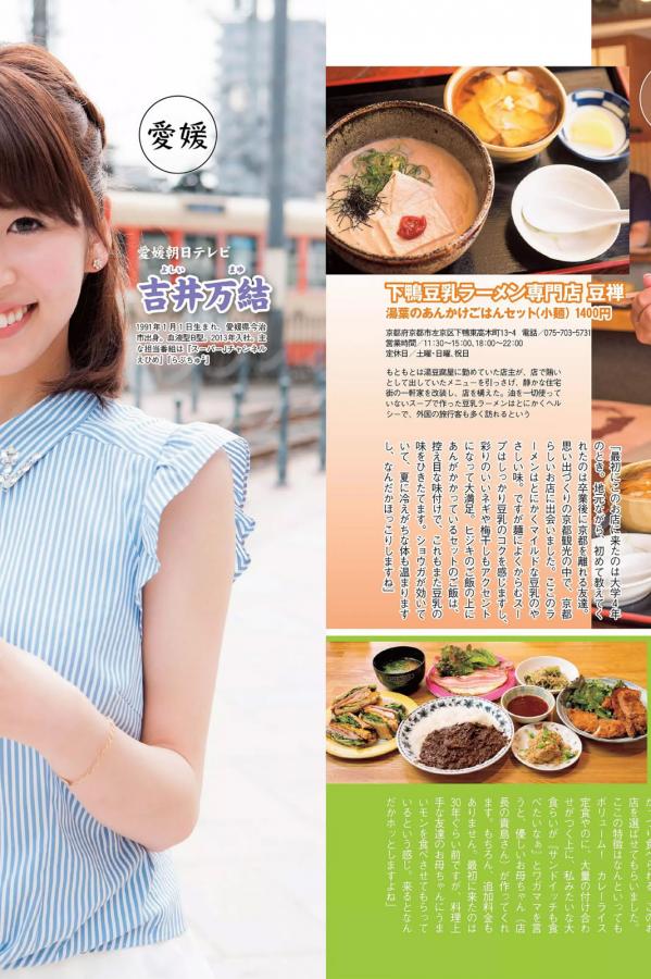 精品国产在线不卡观看-局长含着她的花蒂啃咬高潮-久久亚洲精品无码AV少妇-全高清免费在线观看