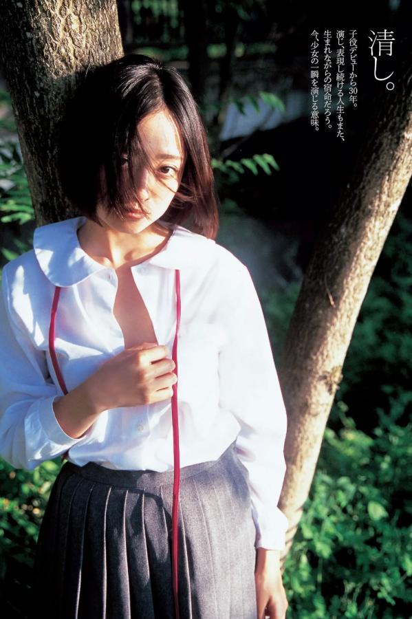 爽啪啪gif动态第99期-[总攻]祸乱朝堂(h)-HD日韩电影在线